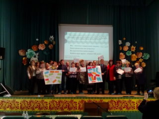 Boarding house for veterans of work No. 19