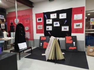 77220248_489079488371742_1479354738683150336_n